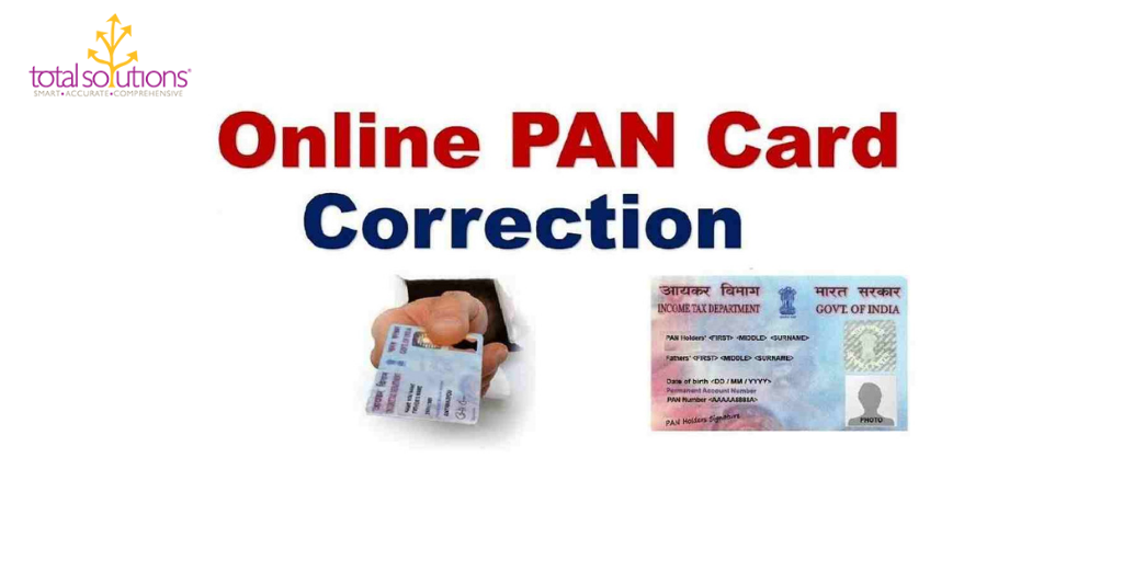  STEPS TO UPDATE DETAILS ON PAN CARD 